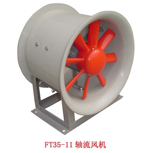 玻璃鋼軸流風(fēng)機(jī)