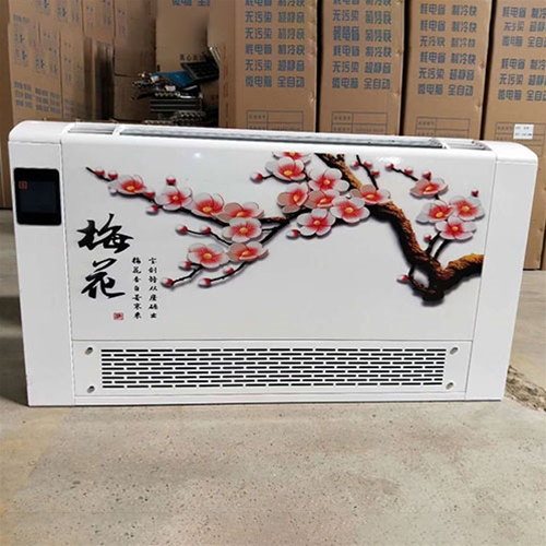 臥式明裝風(fēng)機(jī)盤管